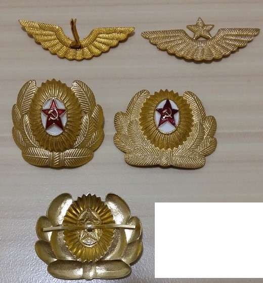 Кокарда авиационная военная СССР в Сыктывкаре