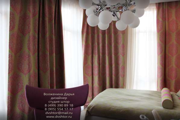 Стильные Шторы Вашей мечты в Москве фото 14