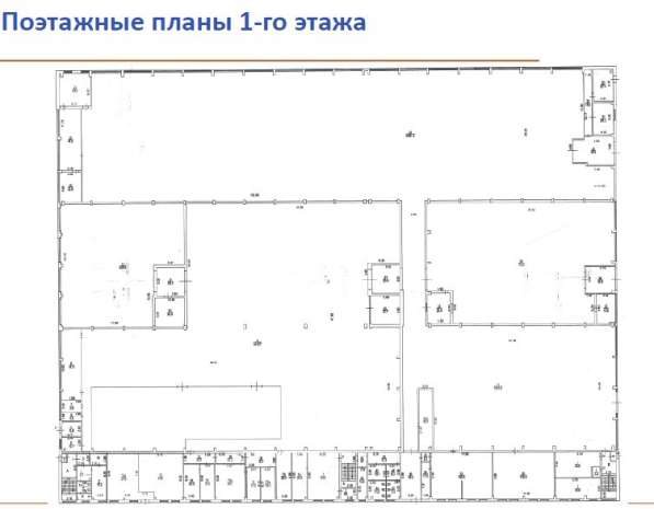Предлагаю складской комплекс площадью, 11292.3 м² в Москве