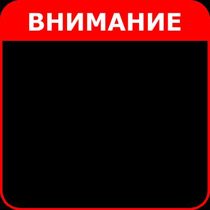 Бастион РФ. Комплексные системы безопасности в Феодосии фото 5