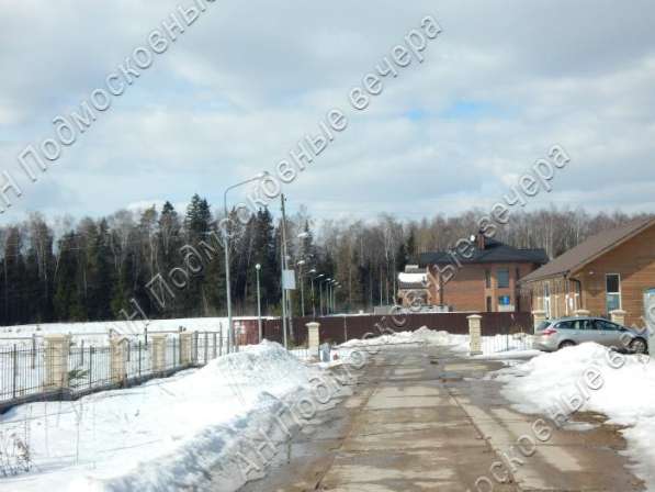 realty_mapper3.plot_in_locationПлощадь 17.50 сот.Есть Электричество, Водопровод. в Москве фото 7