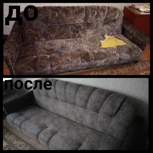 Перетяжка мягкой мебели в Кирове фото 3