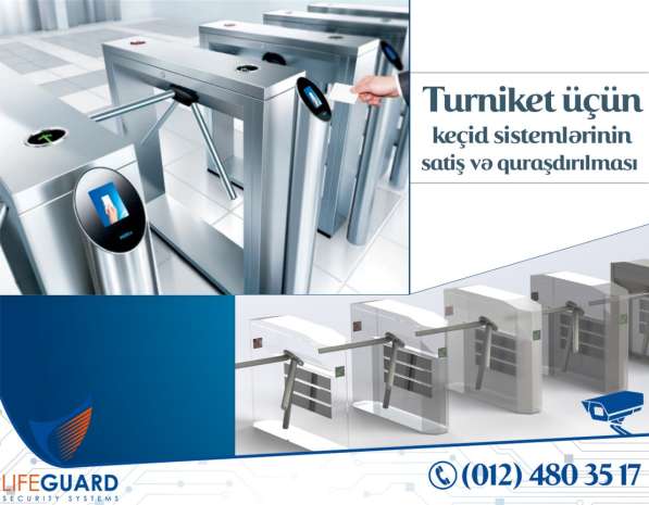 ❖Turniket sistemi в 