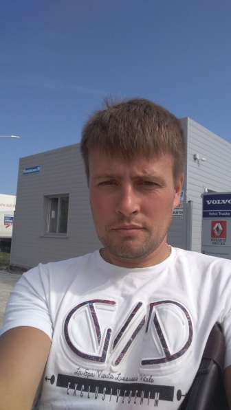 Денис, 35 лет, хочет познакомиться в Набережных Челнах