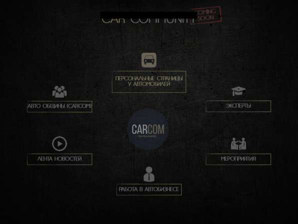 Презентация / Инфографика / Визитка / Логотип в Москве фото 190