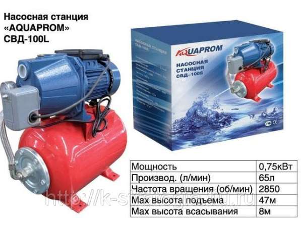 Насосная станция ACВ-800/19 в Чебоксарах