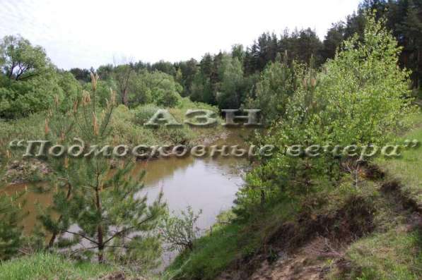 realty_mapper3.plot_in_locationСадовое некоммерческое тов-во. Площадь 20.00 сот.Есть Электричество. в Москве фото 24