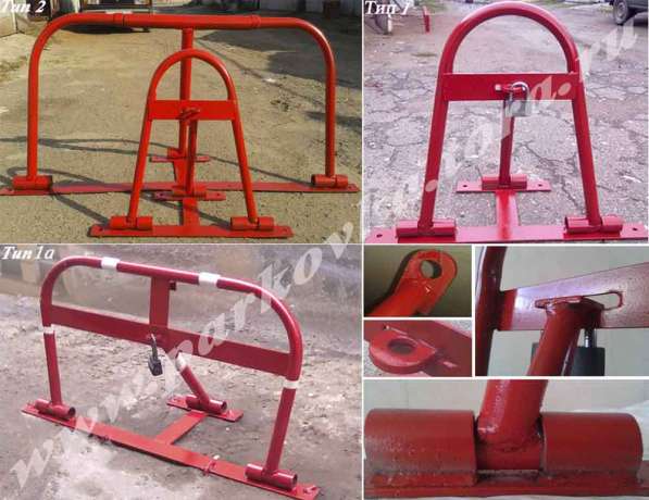 АКЦИЯ!!! Парковочные блокираторы 1600 руб в Москве фото 22