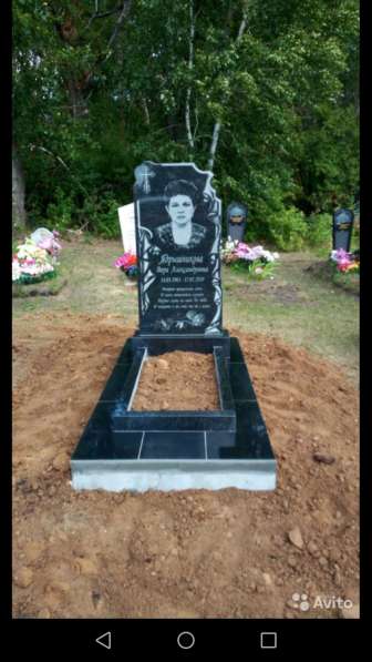 Ритуальные Услуги. Памятники в Тюмени фото 11