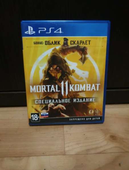 Mortal kombat 11 для PS4