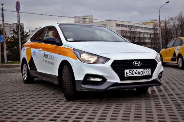 Hyundai, Solaris, продажа в Москве