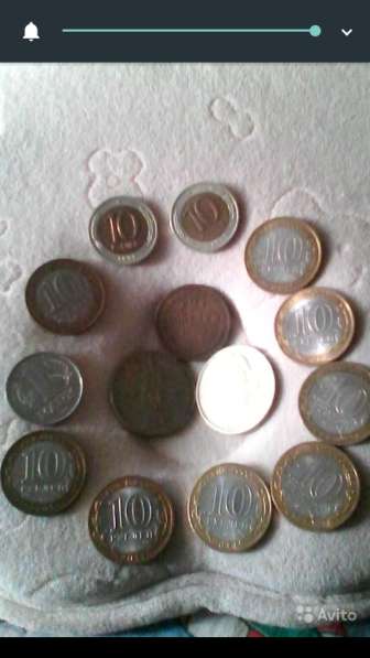 Монеты в Дубне