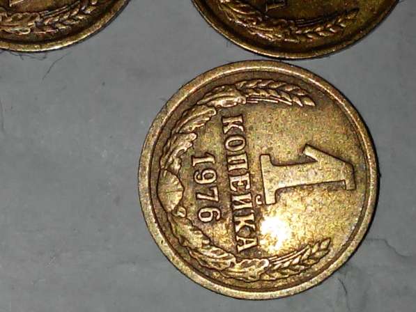 Продам монеты 1копейка 19761982 года по 100 рублей