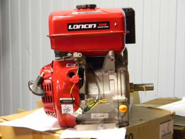 Двигатель универсальный