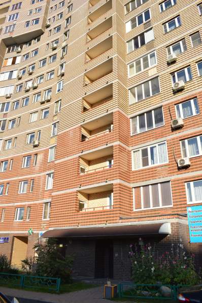 Продается 1-комн квартира в г. Мытищи, ул. Рождественская, 7 в Мытищи фото 4