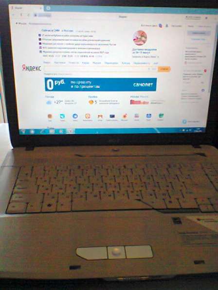Toshiba Satellite L300-129 Поддон ноутбука в Москве фото 14