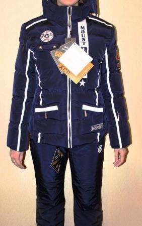 Горнолыжные костюмы оптом в Новосибирске