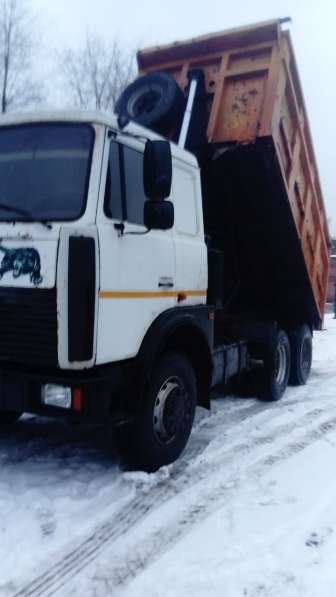 Обменяю грузовое авто на легковое авто с предоплатой в Москве