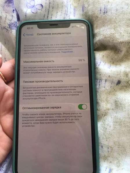 IPhone 11 pro 256 gb dark green в 