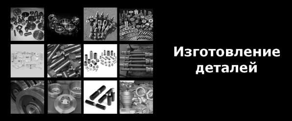 Насос К45/30 в Твери фото 11