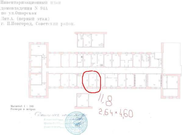 Продам комнату 12 м в центре в Нижнем Новгороде фото 3