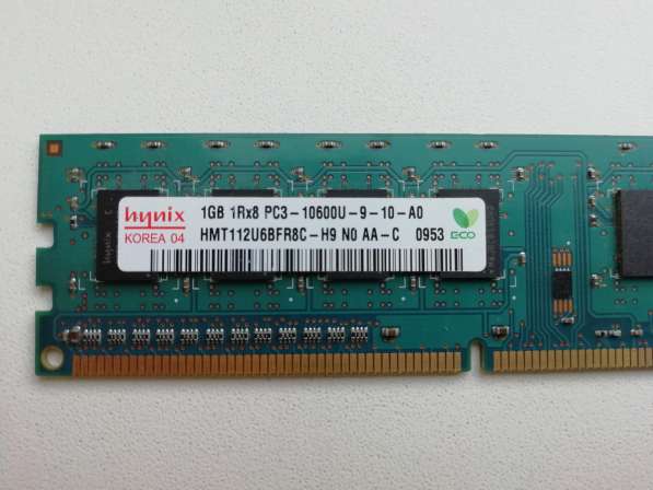 Память DDR3 1GB HYNIX в Белгороде фото 3