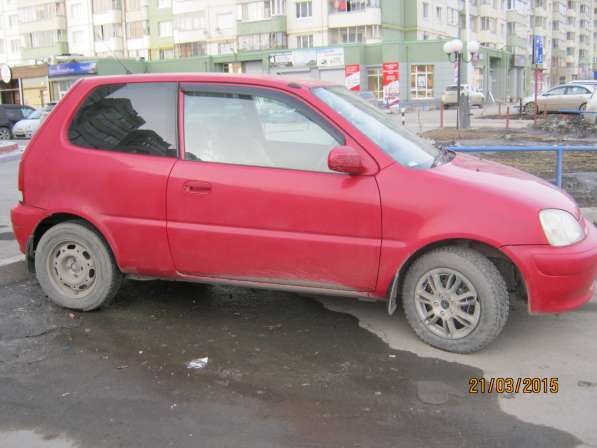 Honda, Logo, продажа в Екатеринбурге