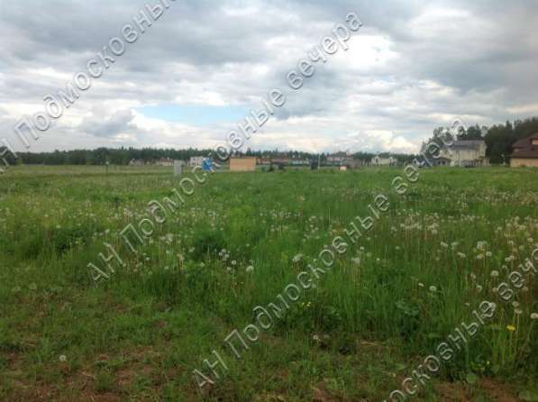 realty_mapper3.plot_in_locationСадовое некоммерческое тов-во. Площадь 14.00 сот.Есть Электричество. в Москве фото 7