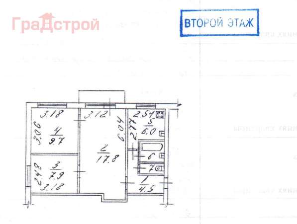 Продам трехкомнатную квартиру в Вологда.Этаж 2.Дом панельный.Есть Балкон.