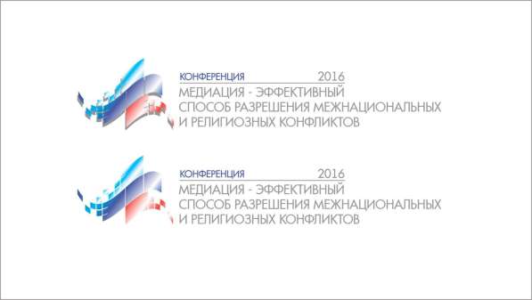 Профессиональный дизайнер в Саранске