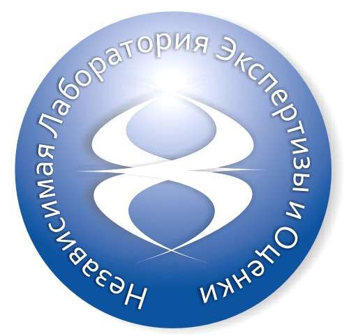 Проверка качества проведенного ремонта автомобиля в Брянске фото 5