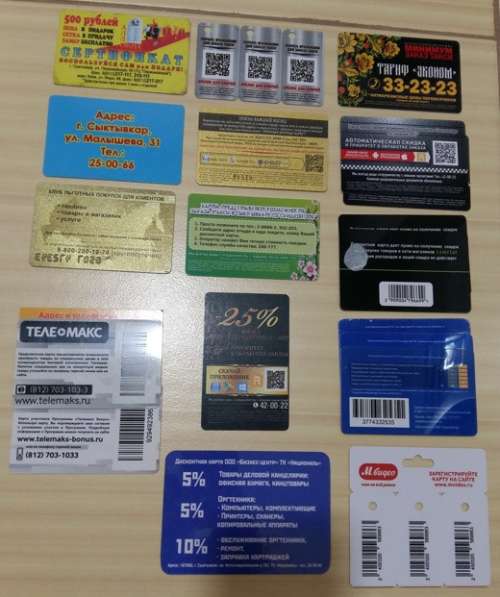 Пластиковые бонусные дисконтные карты такси магниты рутакси в Сыктывкаре фото 5