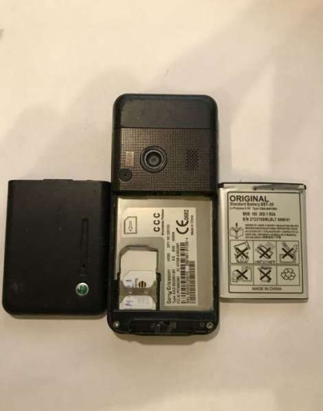 Sony Ericsson K530i (оригинал, комплект) в Москве
