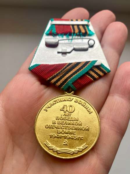 Медали в Новосибирске фото 5