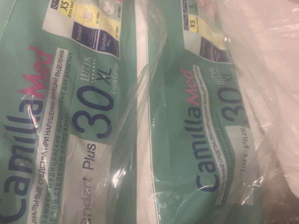 Продаются памперсы