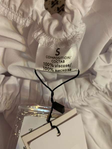 Топ белый в Видном