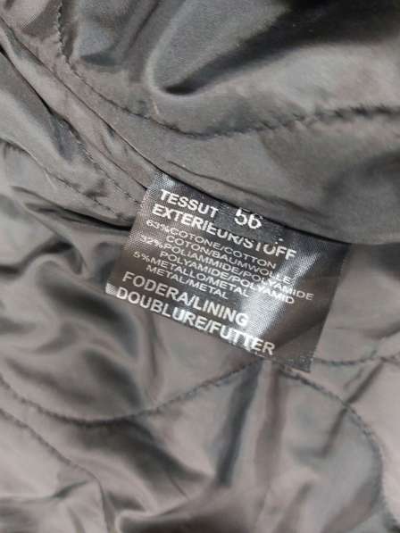 Куртка мужская Adhoc новая в Санкт-Петербурге