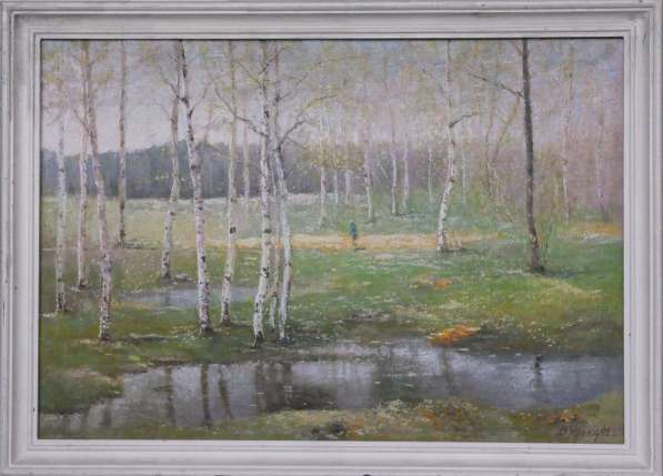 Кранц Владимир Павлович. «Весна». СССР, Ленинград, 1992 г в Санкт-Петербурге фото 12