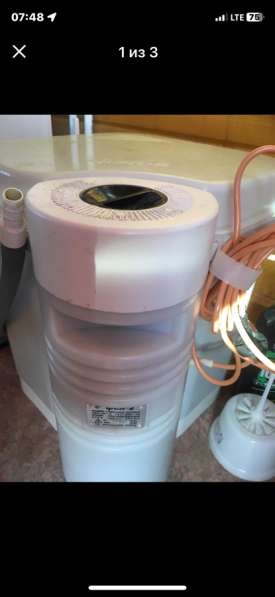 Стиральная машина из СССР в Москве