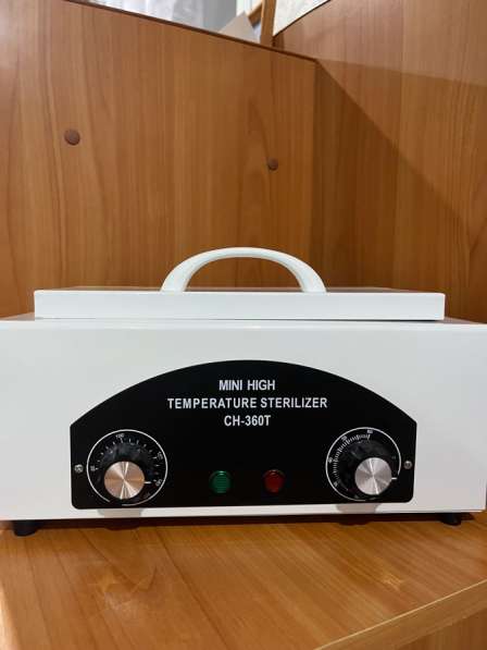 Все для маникюра