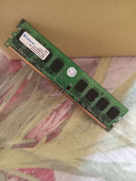 Оперативная память rc memory ddr2 1gb 667mhz