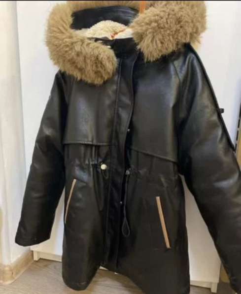 Куртка зимняя