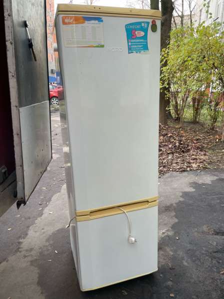 Продам холодильник адрес:люблино номер:+