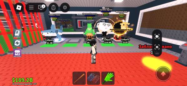 Отдам брейнроты в Зернограде фото 3