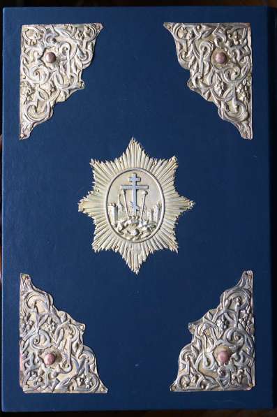 Старинное напрестольное Евангелие в окладе. Москва, 1775 г в Санкт-Петербурге фото 20