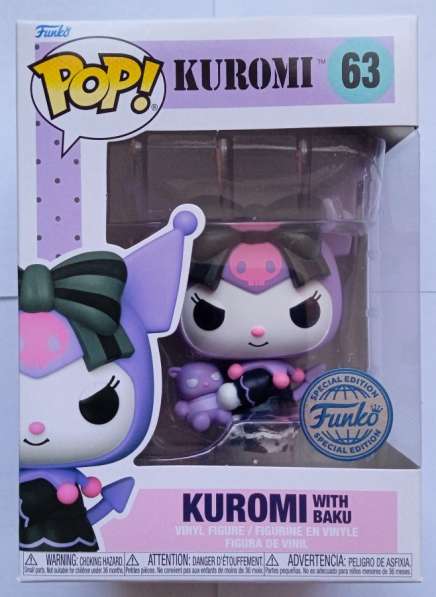 Фигурка Kuromi. Funko POP в Санкт-Петербурге фото 3