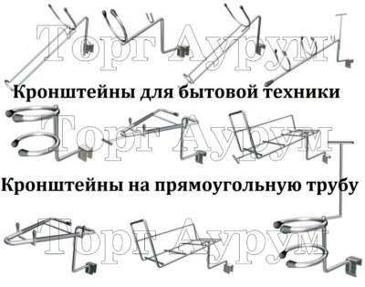 Элемент торговые стеллажи в Казани