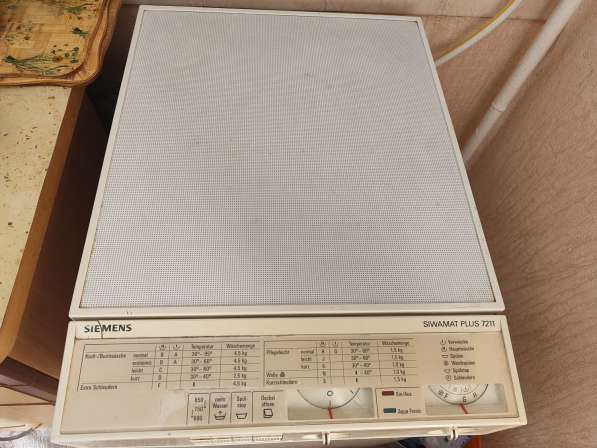 Стиральная машина Сименс полуавтомат в Феодосии