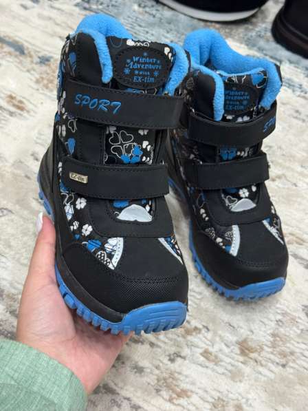 Ботинки зимние