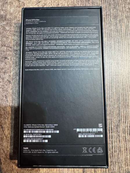 IPhone 13 Pro Max в Ижевске